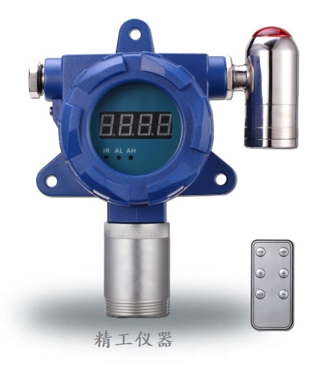 JG2000-O3 固定式臭氧報警檢測儀