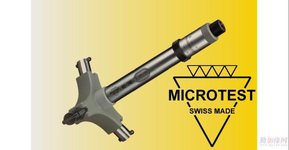 Microtest 三點式內(nèi)徑千分尺