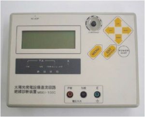 MSEI-100C絕緣電阻儀