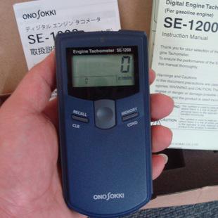 GE-1400柴油发动机转速表