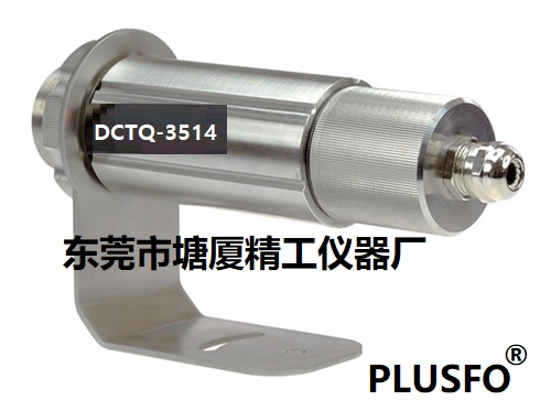 FIR-1200 玻璃加工?同軸激光瞄準(zhǔn)紅外測(cè)溫儀